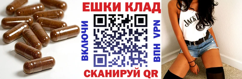 Экстази 99%  Купить  Буй 