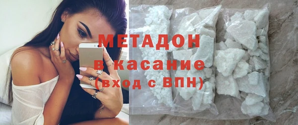 2c-b Инсар
