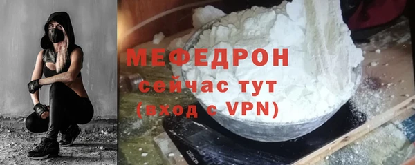 Альфа ПВП Иннополис