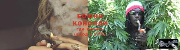 таблы Каменск-Шахтинский