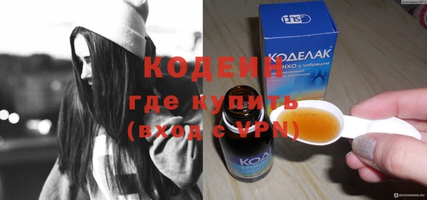 Альфа ПВП Иннополис