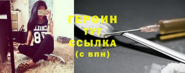 каннабис Каменка