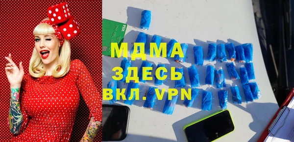 Альфа ПВП Иннополис