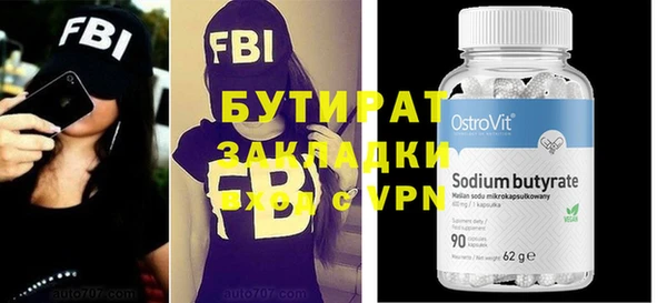 каннабис Каменка