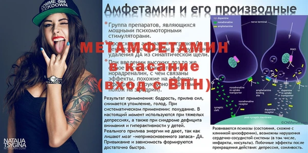 каннабис Каменка