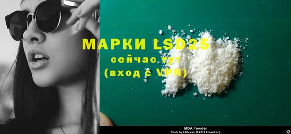 каннабис Каменка
