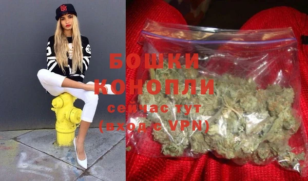 каннабис Каменка
