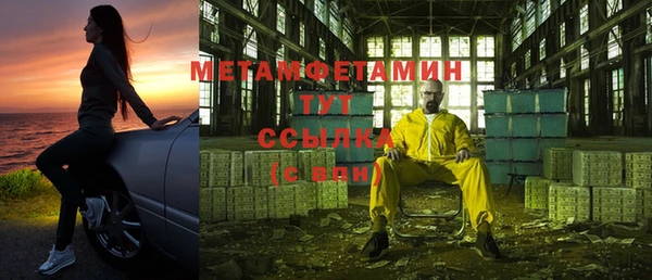 Альфа ПВП Иннополис
