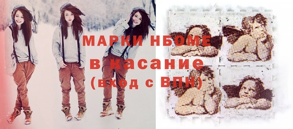Альфа ПВП Иннополис