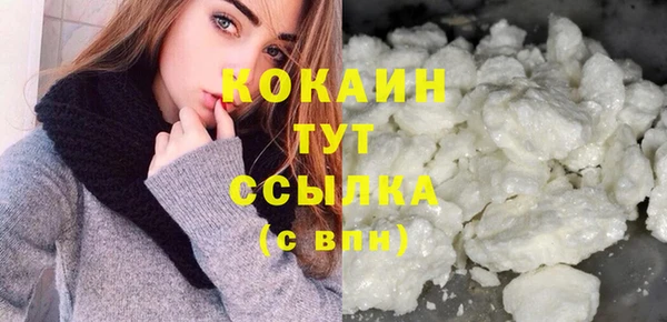 каннабис Каменка
