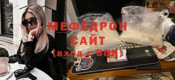 MDMA Инта
