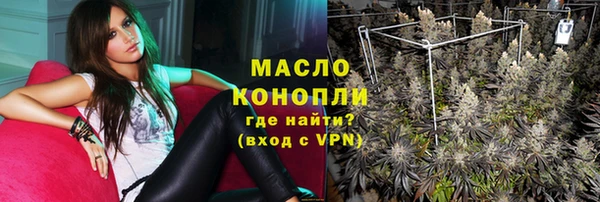 Альфа ПВП Иннополис