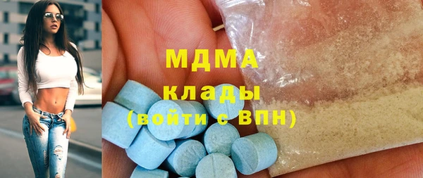 Альфа ПВП Иннополис