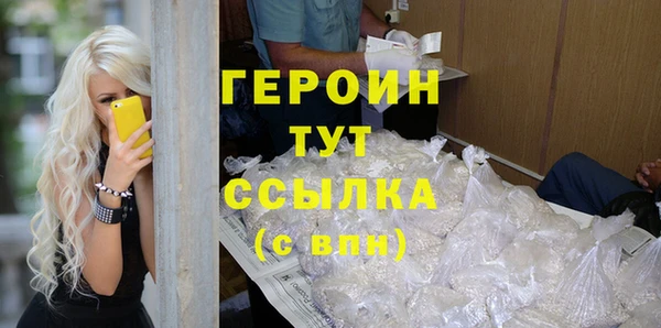 Альфа ПВП Иннополис