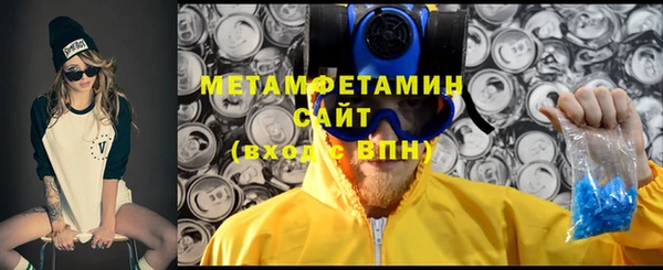 2c-b Инсар