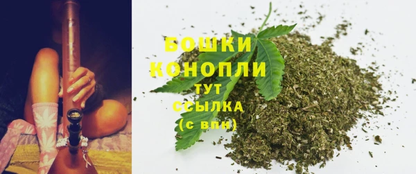 таблы Каменск-Шахтинский