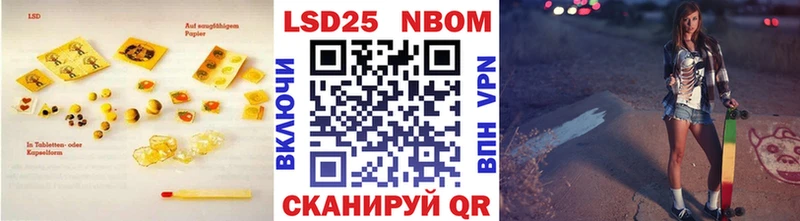 Купить закладки  Буй  LSD-25 экстази ecstasy 