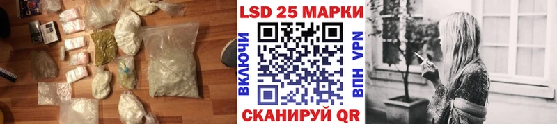 ЛСД экстази ecstasy Буй