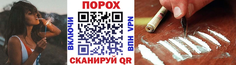 Купить закладки  Буй  Метамфетамин мет 